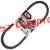 Ремень вариатора Gates  SNOWMOBILE G Force 40C4340